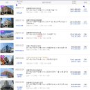 수원-0209 이미지