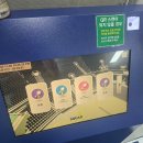 일산24시 무인 테니스장 테니스브이 후기
