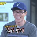 지지디비