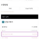 누리정보통신 이미지