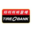 배방읍 모산로139번길 이미지