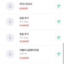 무한한판