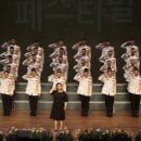 시민화합 합창페스티벌 이미지