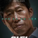 야당 티스토리