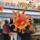 종로노래연습장 이미지