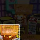 뽑기톡 네이버블로그