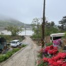 고센 펜션 이미지