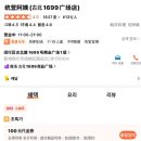 통영아지매 이미지