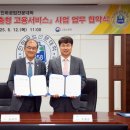 인천반도체고등학교 이미지