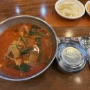 이화수전통육개장 아산둔포점 이미지