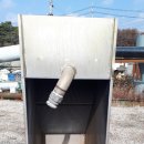 우정크린 이미지