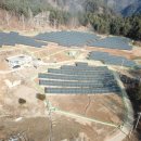 세정태양광발전소 이미지