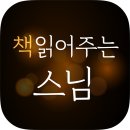 배려와 존중의 말로 자신의 격을 높혀라 (친구명언) 이미지