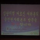 삼당 Daum카페