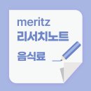 (주)아워홈 삼양식품밀양공장점 | 왜 흡연율은 떨어졌는데 KT&amp;G 주가는 계속 오를까? 초강력 주주환원으로 주가부양 시작한 K-음식료주들
