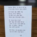 이어질 연