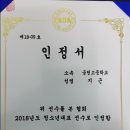 지*근