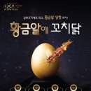 감탄분식 이미지