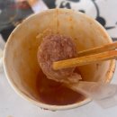 셰셰 - 마포구 월드컵북로50길 14-6 | 다대포 컵 마라꼬치 마라탕 가볍게 즐기는 셰셰마라 솔직후기