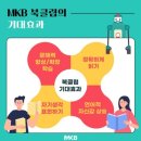 상신초등 이미지
