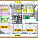 해든약국 이미지