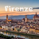 국제민박 | 피렌체한인민박 10만원 미만 가성비 최고 ‘피렌체 국제민박’