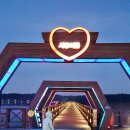 은파호수공원 9-6 이미지