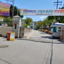 금곡축산 | 축산기능사 필기 합격 후기(금곡고등학교)