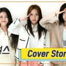 세상은 만만하지 않습니다 이미지