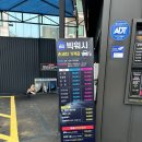 빅워시 | 새로 오픈한 분당 셀프세차장 야탑 빅워시 세차순서 및 후기