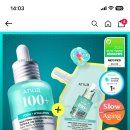 이거 두개 써본 사람 있니 하나 산다하면 뭐 사라하고싶니.. 이미지