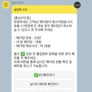 서산집 이미지