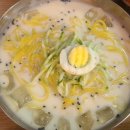 황금반점 이미지