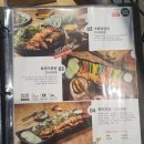누구나홀딱반한닭 - 용인시 기흥구 한보라2로14번길 4-6 | 누구나홀딱반한닭