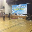 광주동신고등학교 이미지