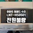 H0501 네이버블로그