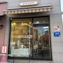 봉구네손톱가게