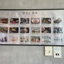 리빙파워센터에그드랍 이미지