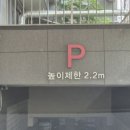 이든의원 이미지