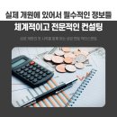 대성디자인컴퍼니 이미지