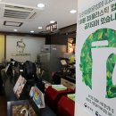 카페콘크리트24 루리웹 뉴스보드