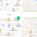 도안프라임공인중개사사무소 이미지