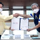 영천시청노동조합 이미지