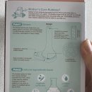 떠나자~세계로 | [리뷰] 떠나자, 동심의 세계로! | 마더스콘 실내용 비눗방울 내돈내산 후기(feat. 많이 불리는 타입)