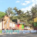 홉 호프 이미지