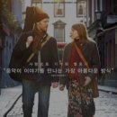 원스 티스토리