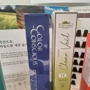 제미공