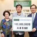 동문목장 이미지