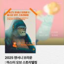 순환로4L 네이버블로그