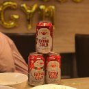 진구스짐 이미지